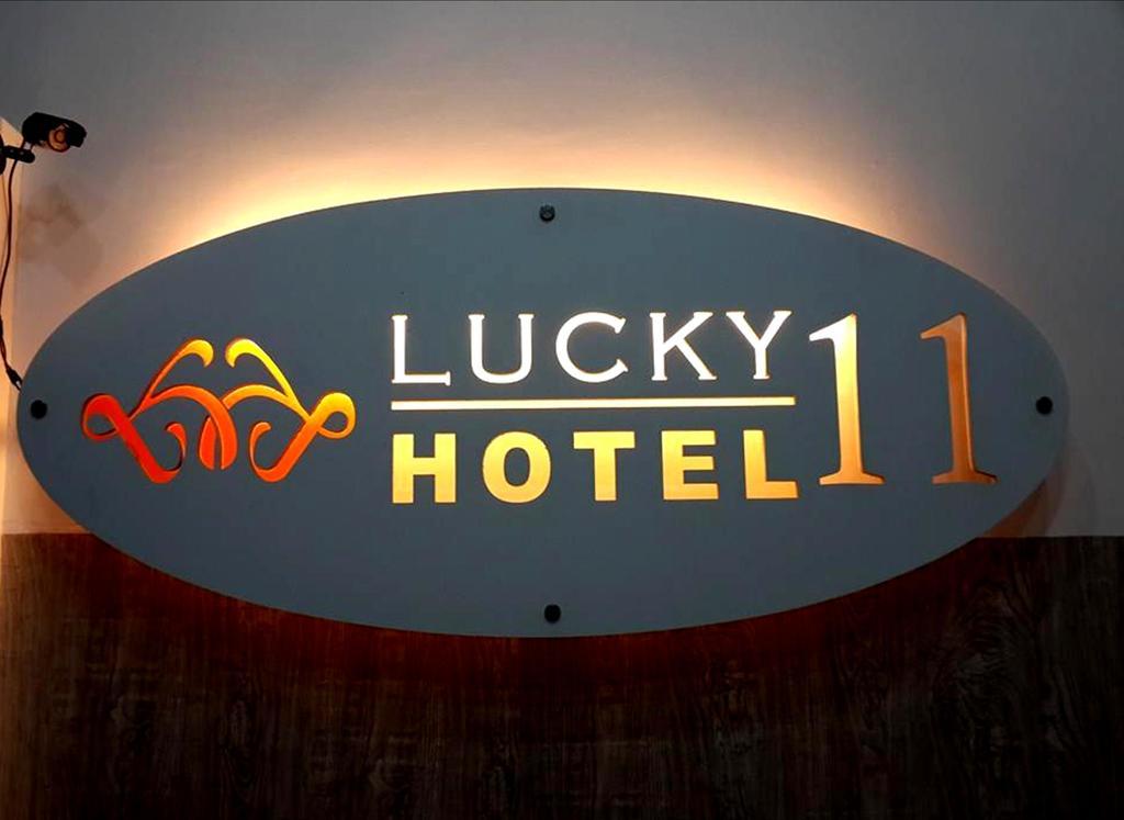Lucky 11 Hotel Куала-Лумпур Екстер'єр фото